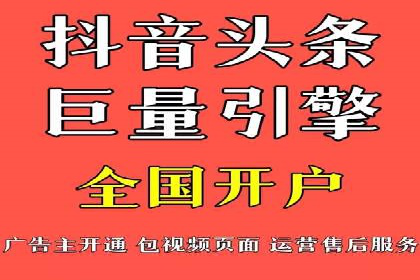 某信息流广告公司创意案例：如何抓住用户眼球